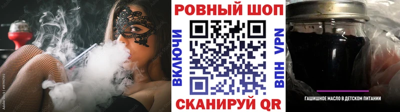 Магазины продажи наркотиков Верхняя Тура Героин  МЕФ  ГАШ  КОКАИН  APVP  АМФ 