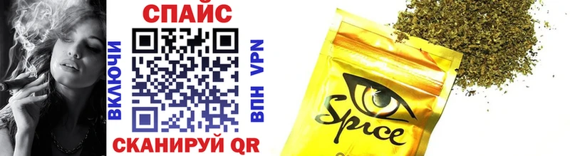 БУТИРАТ BDO Верхняя Тура