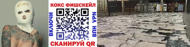 Кокаин Перу  как найти наркотики  Верхняя Тура 