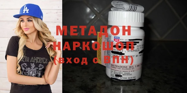а пвп мука Балахна