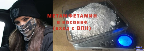 а пвп мука Балахна