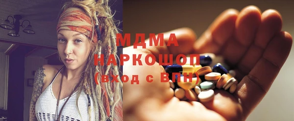 дживик Баксан