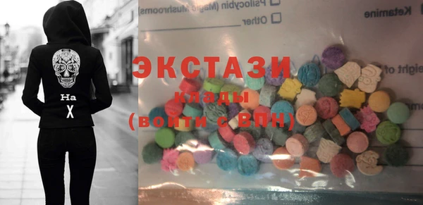 а пвп мука Балахна