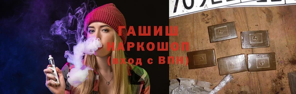 дживик Баксан