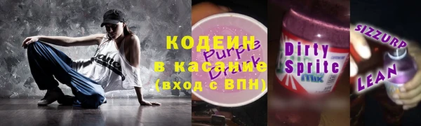 а пвп мука Балахна