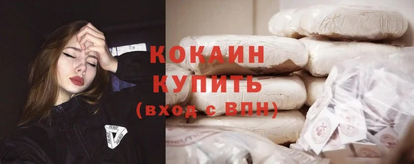 а пвп мука Балахна