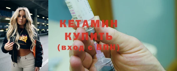 а пвп мука Балахна