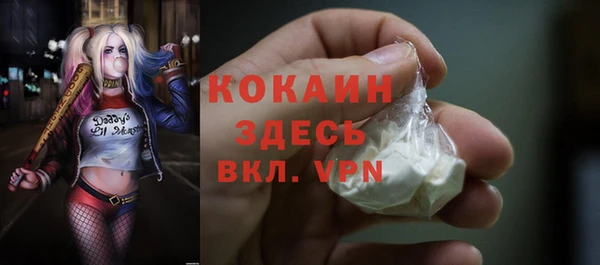 а пвп мука Балахна