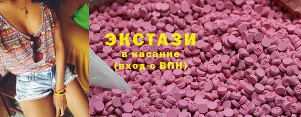 дживик Баксан