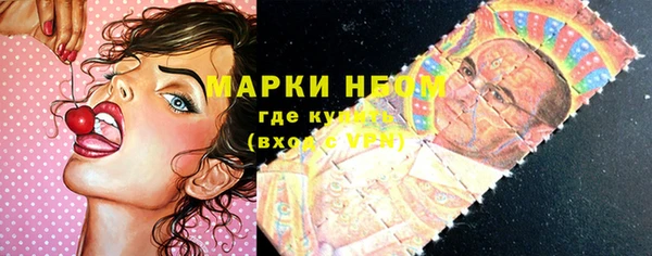 а пвп мука Балахна