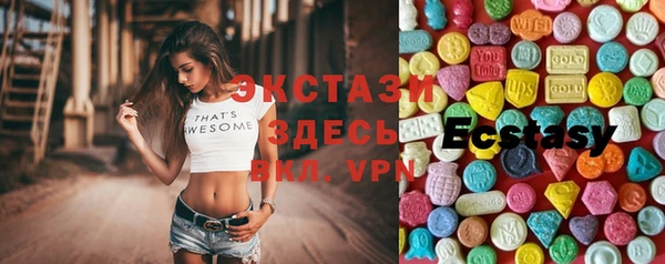 дживик Баксан