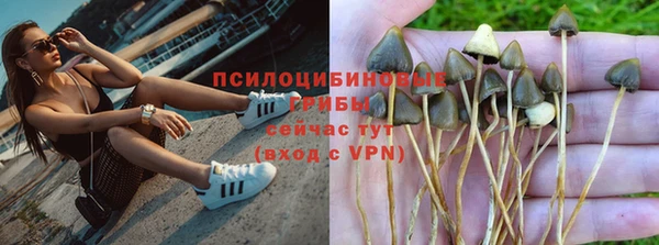 ALPHA-PVP Балабаново