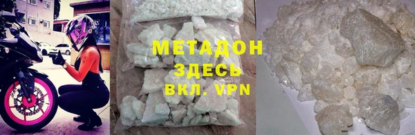 дживик Баксан
