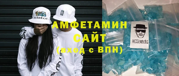 а пвп мука Балахна