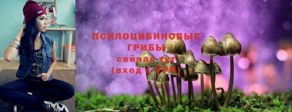 ALPHA-PVP Балабаново