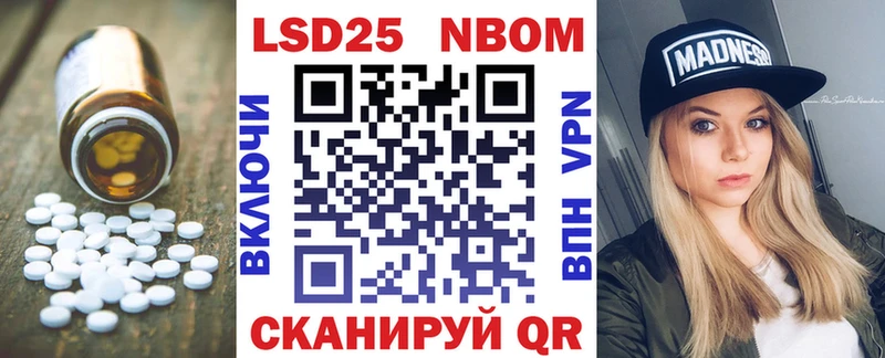 darknet телеграм  Верхняя Тура  Лсд 25 экстази кислота 