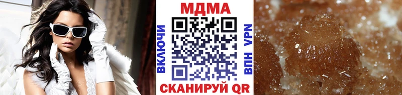 MDMA молли  как найти закладки  Верхняя Тура 