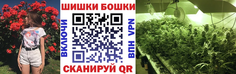 Канабис марихуана  Верхняя Тура 